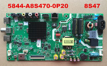 Original Skyworth 32E2A 32X6 LCD TV motherboard 5800 A8S470 0P20 movement 8S47
