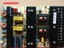 Original Konka LED65X9600UE LED65X9800U TV power supply board 34009585 35017515