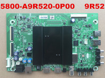 Brand new original Skyworth 49 55G6 55V9 TV motherboard 5800-A9R520-0P00 movement 9R52