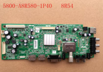 Original dress non-substitute genuine creatives 32 39E500E Main board 5800 A8R580 1P30 40 8R56 mechanism