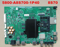Original non-substitute genuine Skyworth 55E710S TV motherboard 8S70 movement 5800 A8S700 1P40 30
