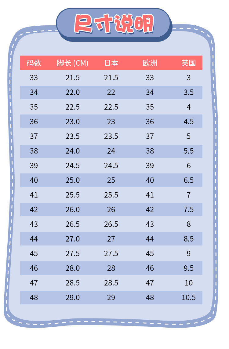 k2041鸣潮cos守岸人cosplay鞋子来图定制