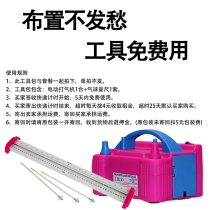 Electric air-blowing balloon machine air-air balloon machine inflatable pump inflatable pump charging machine rental
