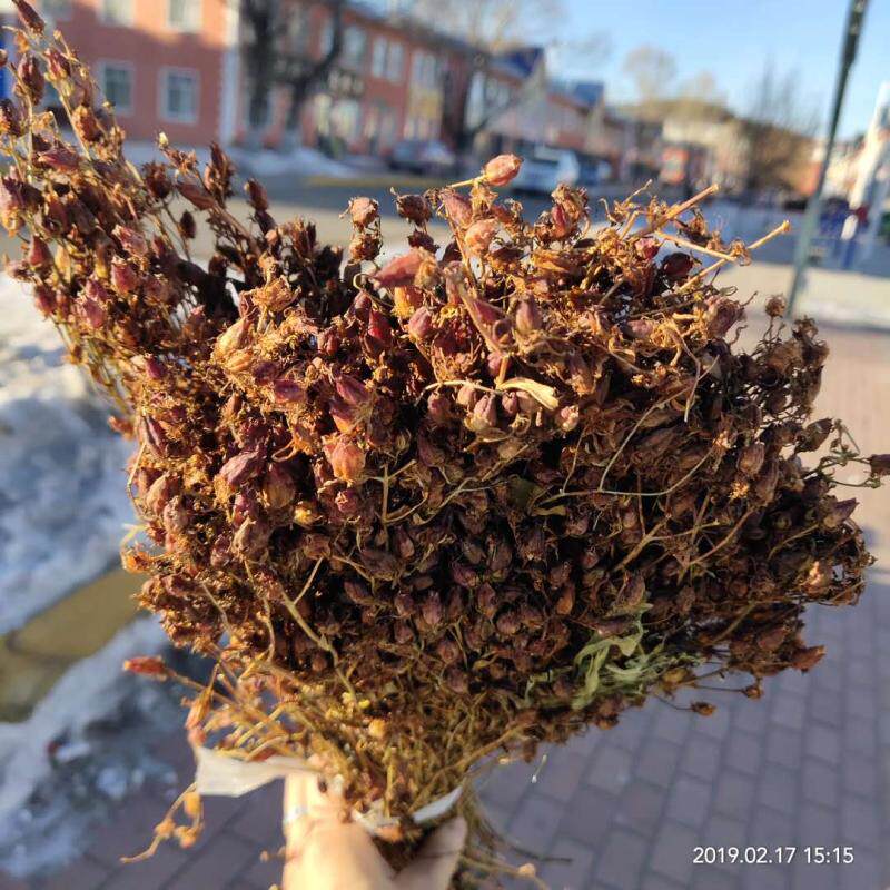 新货东北大兴安岭地区漠河野生稳心草鹿心草农家自采泡茶泡酒250g