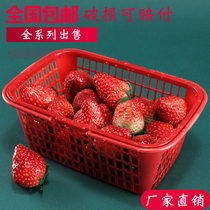 Factory direct square plastic portable picking basket with lid Strawberry Basket Cherry Bayberry Bayberry basket 2-12kg basket