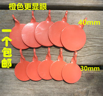 Tapbow target heart practice bullseye competition Bullseye steel bullseye steel bullseye target box