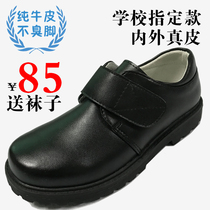 Shenzhen primary school boy childrens leather shoes leather spring and summer school shoes British uniform dress performance matching black soft bottom