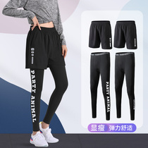 Fitness pants female autumn winter quick dry large-yard loose shorts sports suit running suit tight trouser trousers yoga clothing room