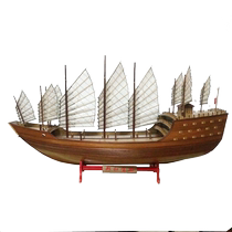 High-end customized Chinese Mingqing sailboat model ornament decoration 1m Zhenghe Xiaoyang Boat Exhibition Craft