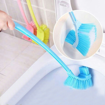  Jimei soft hair toilet brush Toilet toilet cleaning brush Creative toilet brush No dead angle toilet brush