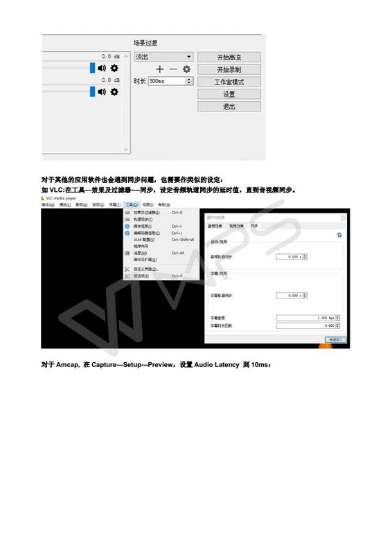 ezcap266 HDMI USB3.0 Capture thẻ quay video Đầu vào micrô độ nét cực cao 4K - Micrô
