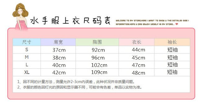 舊款lv男士包價格和圖片 舊時光獨傢定制款日系水手服上衣jk制服正統格裙百褶裙日制夏服 男士包