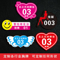 Technician foot bath shop badge custom love digital card heart shaped smiling face acrylic badge customization