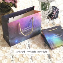 European starry sky gift bag Exquisite gift bag custom wedding paper bag tote bag Wedding gift bag Candy box bag