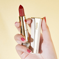 NOVO lipstick does not fade no cup waterproof student party plain white lipstick matte fog velvet Velvet Lipstick