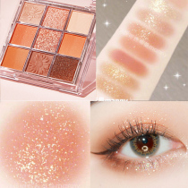 Floral color mousse eye shadow silk satin silky touch powder fine waterproof no daze no makeup