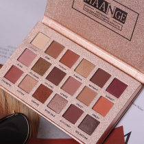 ins Super fire net Red German niche earth color eye shadow Matte glitter cheap marble makeup plate Eye shadow plate