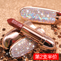 Forbidden City lipstick female long-lasting moisturizing non-bleaching matte Rotten Tomato cheap French niche brand lipstick student section