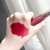 Air lip glaze female niche brand matte dont fade dont touch Cup cheap student bean paste Color Lip Lipstick