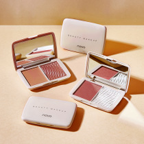 novo high gloss repair plate matte glitter face brightening natural three-dimensional nasal shadow blush one-piece disc dual-purpose