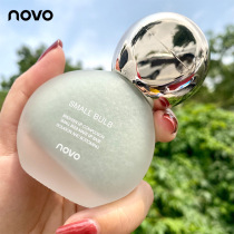 Shake-up fast hand net red with no time water moisturizing powder bottom liquid Nourishing Moisturizing and Naked Makeup Pink Bottom Mesh Red Beauty