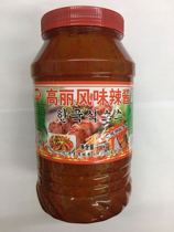 Umami Korean style hot sauce Orleans barbecue mixed with special sauce Crispy chicken rice barbecue sauce Shabu-shabu