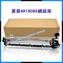 Original sharp AR 1808S 2008D 2308d 2028 2328 2035 Toner drum Assembly