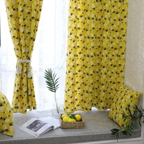 Punched finished Nordic ins Wind hipster cotton linen curtain yellow blackout curtain bedroom Childrens House