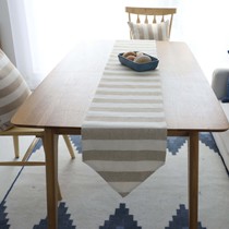Nordic dyed beige cotton Japanese stripe table flag bed flag tea table flag bar flag double layer fabric can be customized