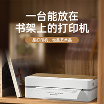 Hanprint FT800 Job Printer Home A4 Thermal Phone Bluetooth Portable Sky Cat Fairy All-in-one