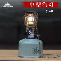 Kirman Outdoor Camping Gas Light Camping Horse Light Vintage Glass Lighting Camp Light Tent Light Picnic Table Desk Lamp