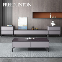Italian minimalist rock board coffee table small apartment TV cabinet creative size combination living room light luxury Nordic coffee table modern