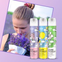 Green source air freshener household fragrance bedroom new car deodorant fragrance toilet toilet deodorization