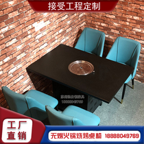 Barbecue table Commercial Korean-style carbon barbecue table Korean-style barbecue shop table Japanese-style carbon barbecue table and chair Net red barbecue table