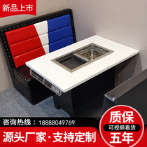 Smoke-free barbecue shabu-shabu table Self-service hot pot barbecue table and chair combination Korean barbecue shabu-shabu stove table Purification equipment Commercial