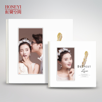 Qingyu Korean crystal porcelain photo album Wedding photo finishing production Photo studio photo album photo custom package design