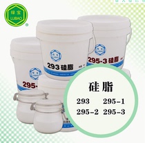 Green treasure silicon 295-3 silicone lubricant deflator silicone oil insulation seal 4KG 1kg invoice