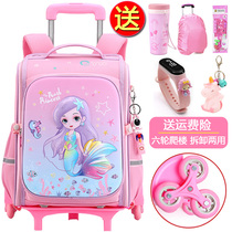 Childrens Trolley Schoolbag Girls Trolley Box for Primary School Students Second Third to Sixth Grade Girls Trolley Box Waterproof Trolley Type Can Climb Stairs
