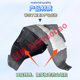 Honda Accord Civic Yingshi Fit XRV 두꺼운 방음 후방 타이어 커버 라이닝 펜더에 적합합니다. Honda Accord Civic Yingshi Fit XRV 두꺼운 방음 후방 타이어 커버 라이닝 펜더에 적합합니다.