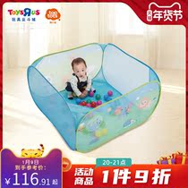 Toys R US Amoy Xiaozi Baby Game Ball Pool Ocean Ball Pool Fence Ocean Ball Pool Toys 925163