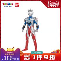 Toys R US Bando Altman Deluxe Edition Sound Light Zeta Ultraman Gamma Future 93491