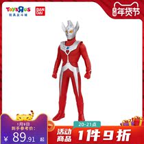 Toys R US Bandai Ultraman Terro Altman Super Battle Torrekia Early Form 93486