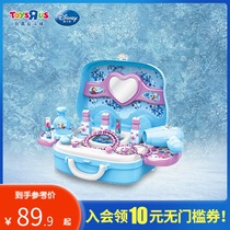 Toys R US Frozen series girls play home makeup suitcase kitchen suitcase 50631