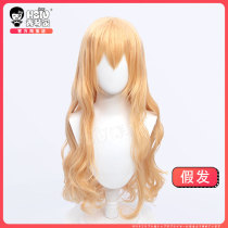 Xiuqinjia Palace Garden Kaoru cos wig April is your lie bright gold yellow long curly hair anime female high temperature Silk