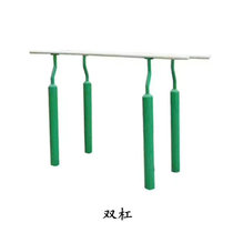 Community fitness equipment fitness path parallel bars double parallel bars vertical parallel bars outdoor outdoor Park Square