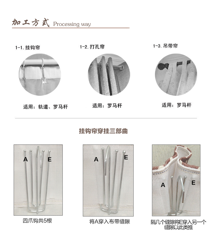 立体化珊瑚绒-1.html-750_31