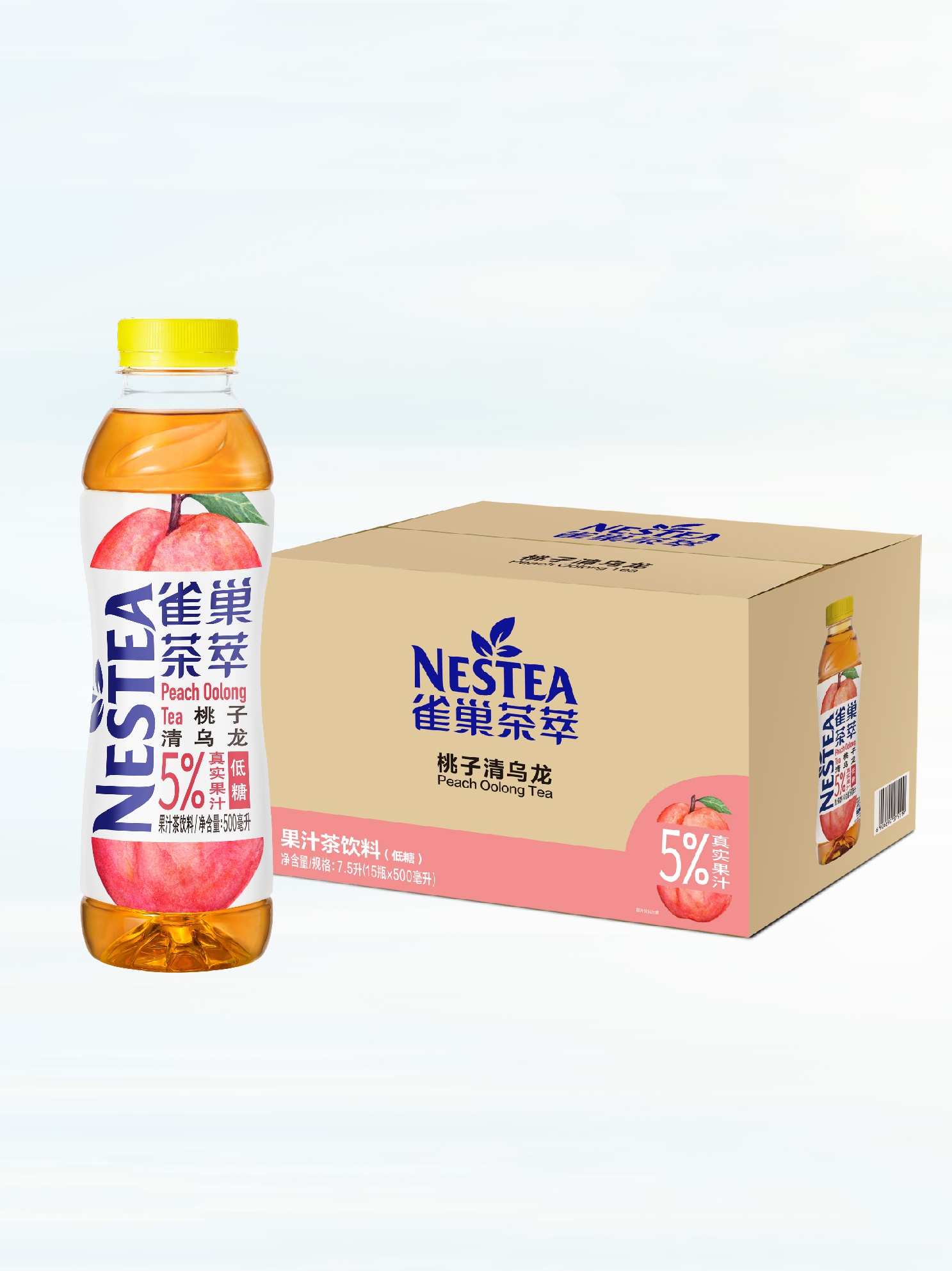雀巢新品茶萃柠檬红茶果味茶饮料