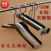 Clothing store solid wood hanger long hook wooden mens and womens clothing rack hotel non-slip clothes hanging