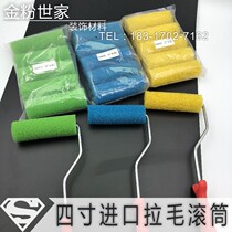 Golden Powder Family Lahair Sponge Roller 4 Inch Larch Small Drum Silicon Algae Clay Honeycomb Roller Cove Stone Roller