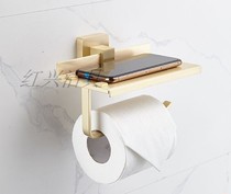 Copper bathroom hardware brushed gold square seat tissue holder toilet paper holder roll paper holder tissue bar mobile phone holder